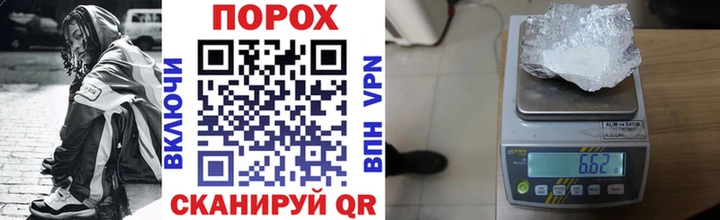 АМФ Premium  магазин    Азнакаево 