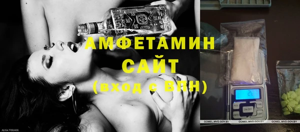 кокаин Абдулино