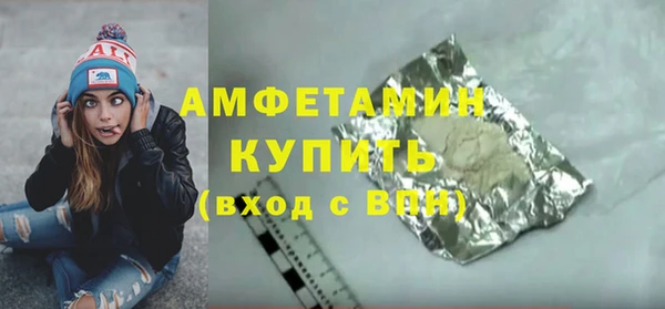СК Алзамай