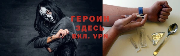 СК Лихославль