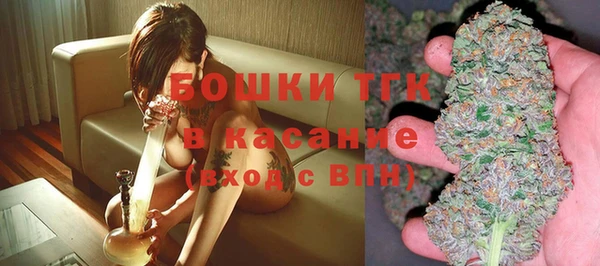 кокаин Абдулино
