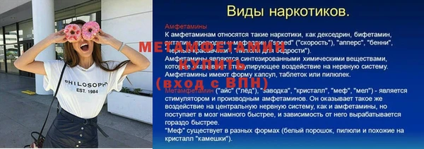 гашиш Липки