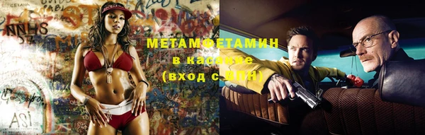 ГАЛЛЮЦИНОГЕННЫЕ ГРИБЫ Алексин