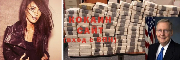СК Алзамай