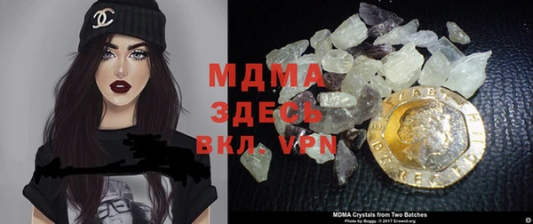 таблы Лиски