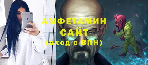 СК Алзамай