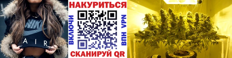 Конопля индика  ссылка на мегу маркетплейс  Азнакаево 
